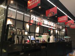 -鱼上·烤鱼(万象城店)