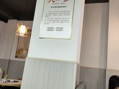 -福源药膳鸡(天润城店)