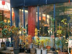 -泉乐坊步行街(烟酒特产平价超市店)