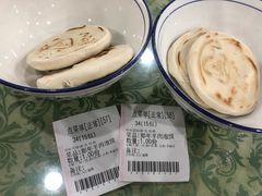 -老孙家饭庄·非遗(东关店)