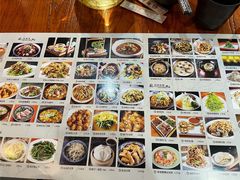 -醉长安(南门总店)