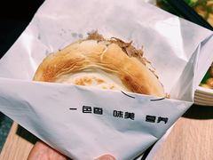 -白起肉夹馍