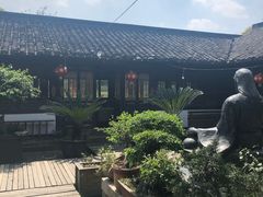 -阮氏酒家(柯桥店)