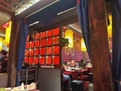 -小龙坎火锅(全球总店)