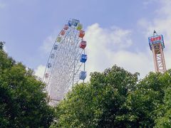 -温州乐园