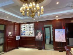 -南京医科大学友谊整形外科医院