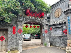 -老张烤羊(王哥庄店)