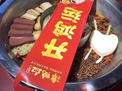 -谭鸭血老火锅(漳州路店)