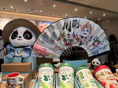 -星巴克(成都机场T2店)