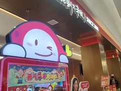 -大丰收脆鱼(闽侯永嘉店)