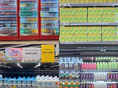 -AEON永旺(东方宝泰店)