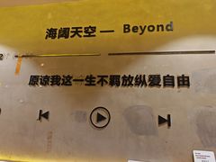 -为民烧烤吧.自贡爆炒菜.成都烧烤(收录20年好店)
