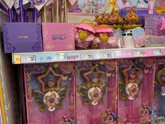 -TOYSRUS玩具反斗城(广州IGC天汇广场店)