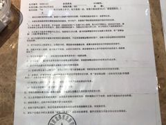 -朱毅育龙游泳俱乐部