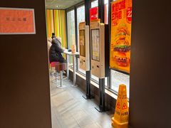 -麦当劳(团结湖店)