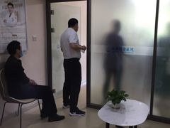 -团圆口腔·种植中心(锦江院区)
