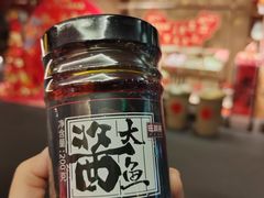 -旺顺阁·北京菜(大望路店)