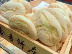 -金麦呈饼庄(铁西新玛特店)