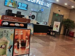 -库迪咖啡(深圳华联大厦店)