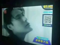 -金煌·派对KTV(北斗星城店)