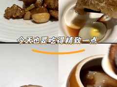 -宣和苑(华侨新村店)