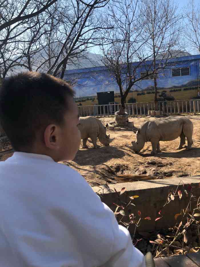 西安秦嶺野生動物園