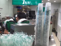 -1点点(学府路店)