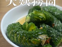 -大姨捞面(新安花园店)