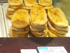 牛舌饼-叶受和(观前街店)