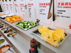 -海底捞火锅(公益西桥店)