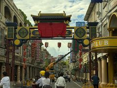 -汕头市小公园