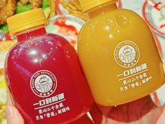-巴依老爷新疆美食(常营店)