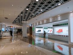 -兰岛广场(白沙路店)