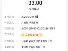 -兰州马子禄牛肉面(文景公园店)