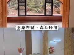 -火炉山森林公园