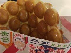 -美芝莲(东方宝泰店)