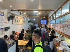 -和众大油条(维明路店)