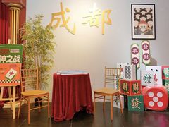 -里堂派对·独栋团建聚会小院轰趴馆(三圣乡店)