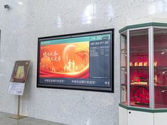 -中国农业银行(惠州分行营业部)