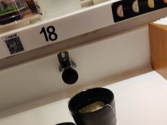-禾绿回转寿司(苏宁广场店)