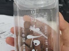-仟吉(大溪地店)
