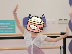 -伊叶舞蹈YEAH DANCE(LCM置汇旭辉校区)