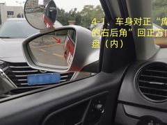 -松岗(地铁站)