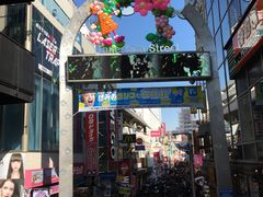 -秋叶原电器街