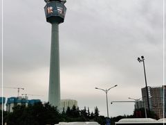 -陕西广播电视塔