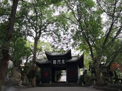 -丰都鬼城名山景区