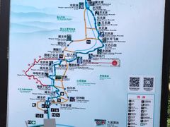 -藏龙百瀑风景区