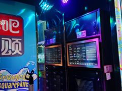-唱吧麦颂KTV(松江五龙商业广场店)