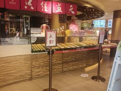 -嘉华鲜花饼(四方街旗舰店)