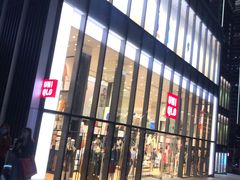 -优衣库(深圳万象天地旗舰店)